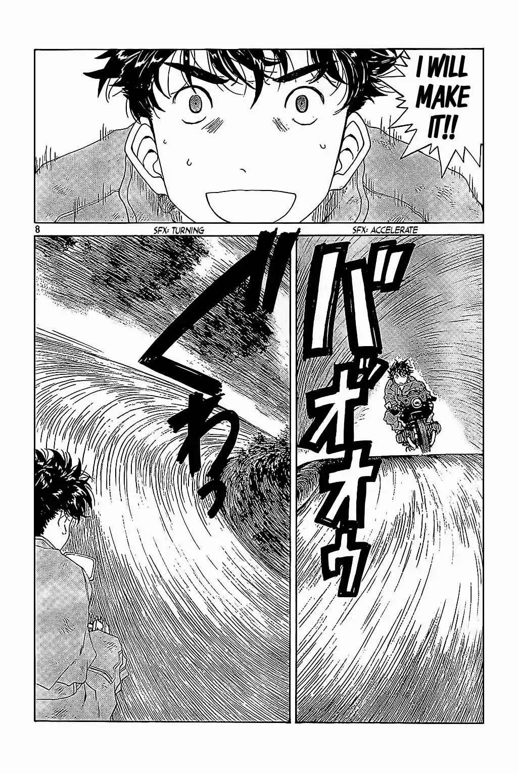 Ah My Goddess Chapter 301 8